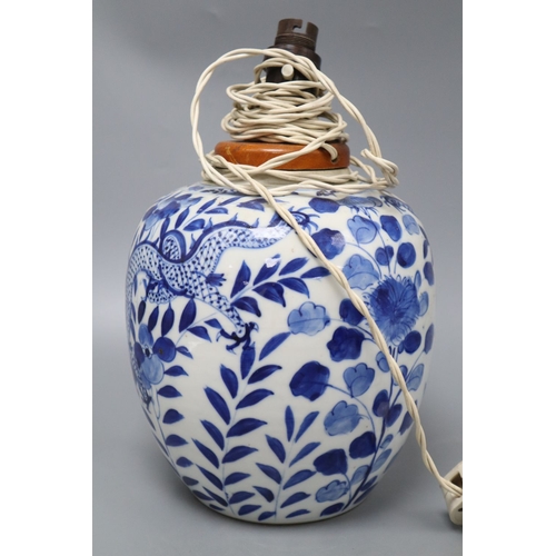 1282 - A 19th century Chinese blue and white jar converted to a table lamp, height 22cm excl. fittings... 