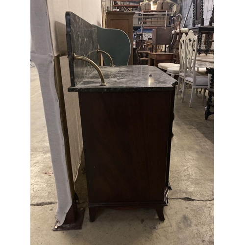 1 - An Edwardian satinwood banded mahogany marble top washstand, width 99cm, depth 52cm, height 106cm... 