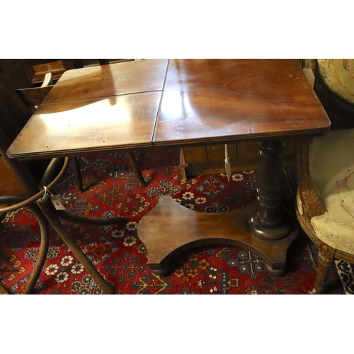 53 - A Victorian mahogany adjustable reading table, the top fitted two adjustable sections, width 82cm, d... 