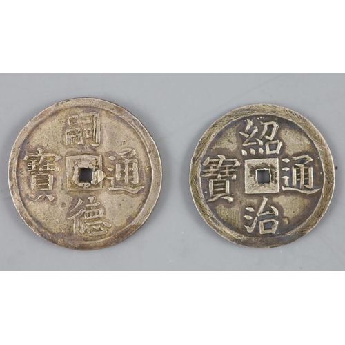 122 - Vietnam coins, Annam, Tu Duc (1848-83), AR 2 Tien and Thieu Tri (1841-1847), AR tien, the 2 Tien, Sc... 