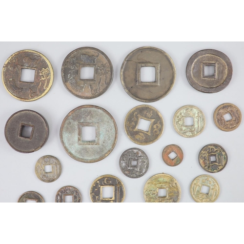 129 - China, a group of 6 bronze coin charms or amulets, 19th century and various Thai (Siamese) porcelain... 