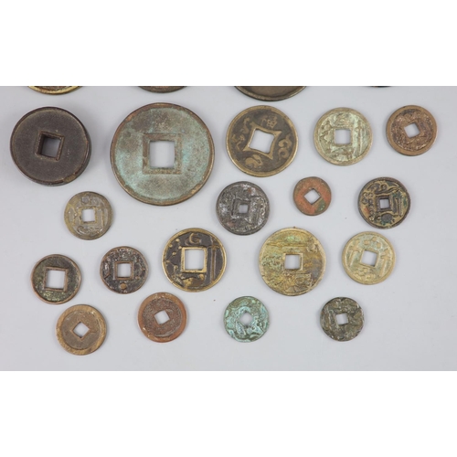 129 - China, a group of 6 bronze coin charms or amulets, 19th century and various Thai (Siamese) porcelain... 