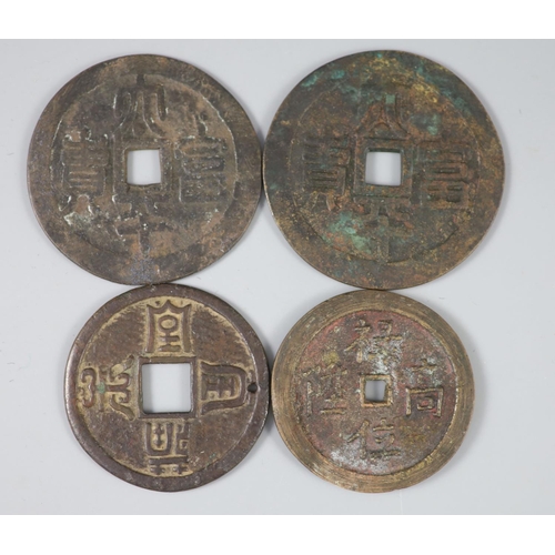 140 - China, 4 bronze or copper charms or amulets, Qing dynasty, each with four character inscription obve... 