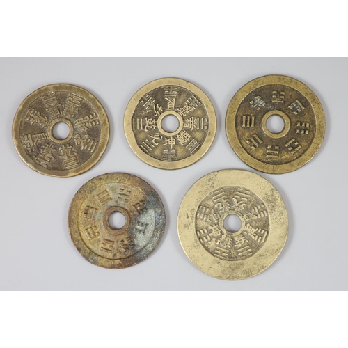 145 - China, 5 bronze zodiac charms or amulets, Qing dynasty, three obv. Twelve Terrestial Branches & Symb... 