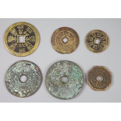 148 - China, 6 bronze charms or amulets, Qing-Republic dynasty, one obv. magical spell inscription, rev. E... 