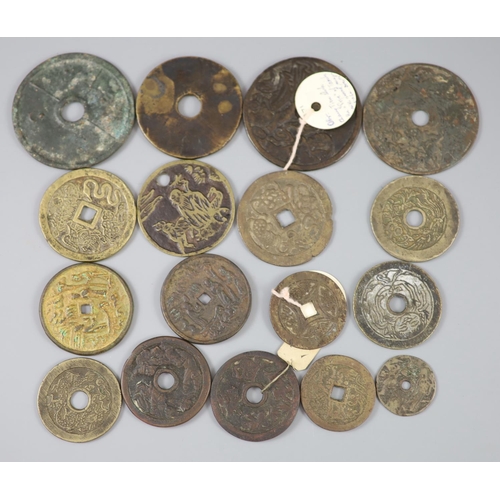 159 - China, 17 bronze or copper charms or amulets, Qing dynasty or earlier, fifteen with pictorial obvers... 