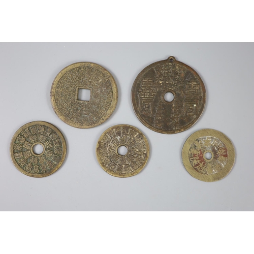 160 - China, 5 large cast bronze charms or amulets, Qing dynasty, the first inscribed to the obverse and r... 