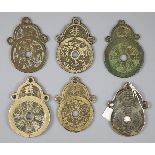 171 - China, 6 large bronze 'gua' pendant charms or amulets, Qing dynasty, two with obv. Daoist curse 'Lei... 