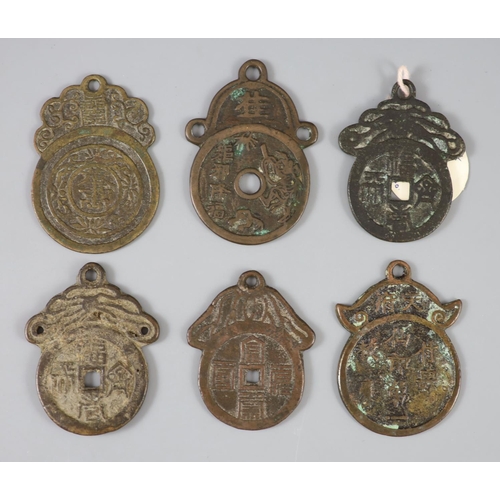 173 - China, 6 large bronze pendant charms or amulets, Qing dynasty, 60-67mm, F to VFCONDITION: Provenance... 