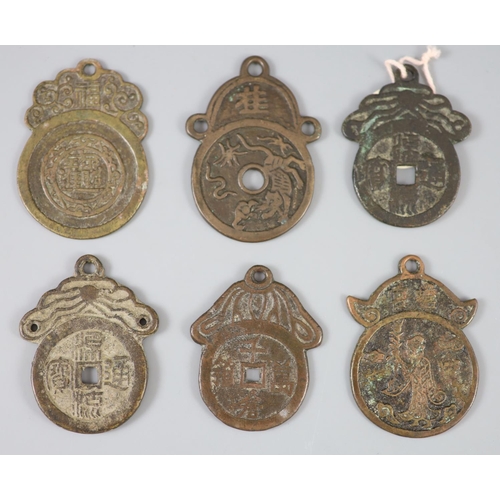 173 - China, 6 large bronze pendant charms or amulets, Qing dynasty, 60-67mm, F to VFCONDITION: Provenance... 