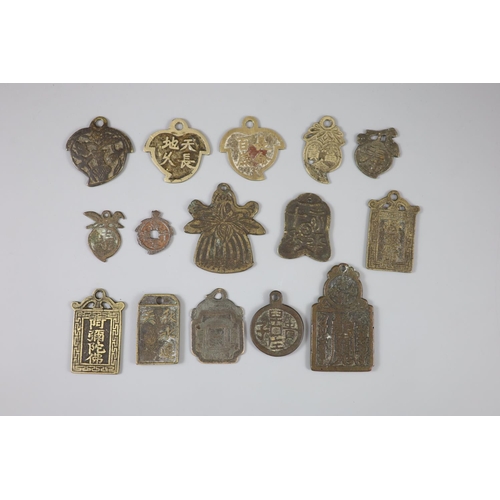 174 - China, 15 bronze pendant charms or amulets, Qing dynasty, 31-76mm, ranging from F to VF, seven peach... 