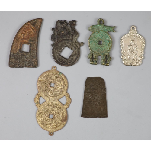 177 - China, 5 bronze or white metal charms or amulets, Qing dynasty, of unusual form, together with one 2... 