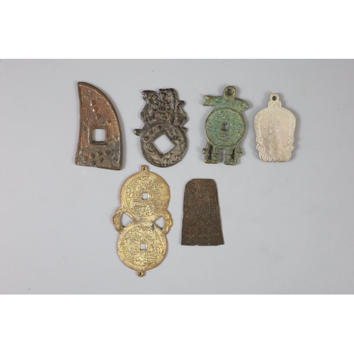 177 - China, 5 bronze or white metal charms or amulets, Qing dynasty, of unusual form, together with one 2... 