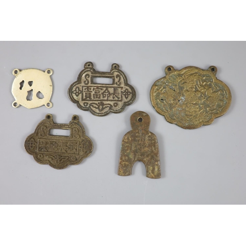 178 - China, 5 bronze or brass charms or amulets, Qing dynasty-Republic period, three of lock shape, inscr... 