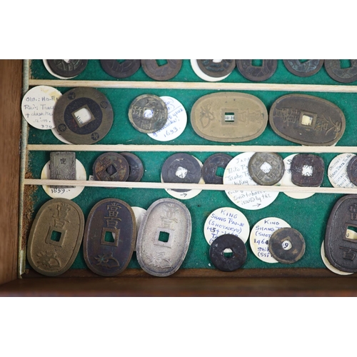 200 - Japan Coins, Classical, Feudal and Modern periods (708-1862 AD) including an AR Eiraku Tsuho, probab... 