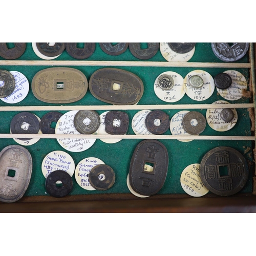 200 - Japan Coins, Classical, Feudal and Modern periods (708-1862 AD) including an AR Eiraku Tsuho, probab... 