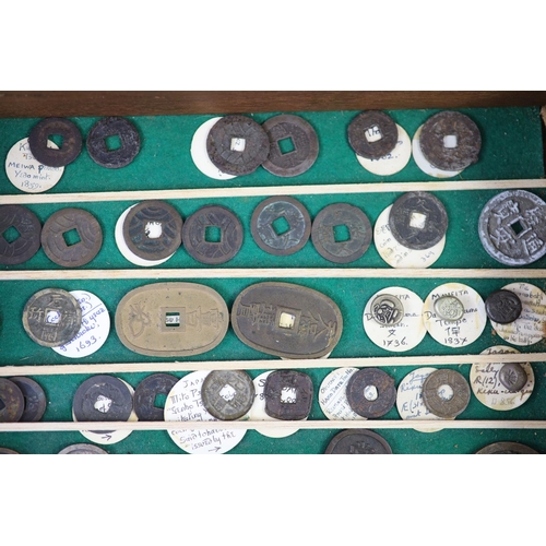 200 - Japan Coins, Classical, Feudal and Modern periods (708-1862 AD) including an AR Eiraku Tsuho, probab... 