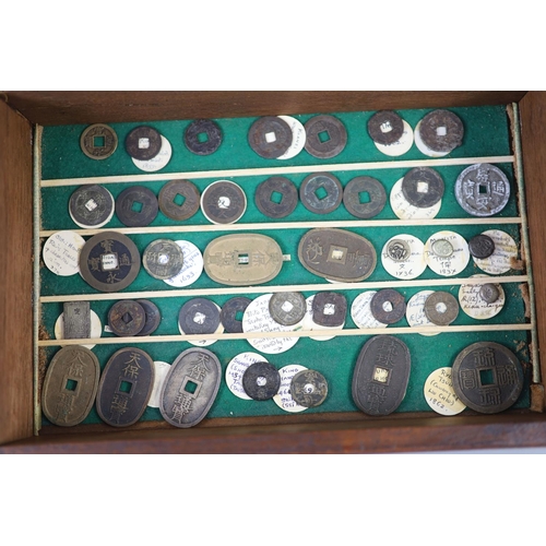 200 - Japan Coins, Classical, Feudal and Modern periods (708-1862 AD) including an AR Eiraku Tsuho, probab... 