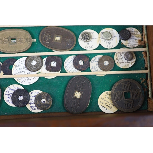 200 - Japan Coins, Classical, Feudal and Modern periods (708-1862 AD) including an AR Eiraku Tsuho, probab... 