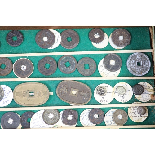 200 - Japan Coins, Classical, Feudal and Modern periods (708-1862 AD) including an AR Eiraku Tsuho, probab... 