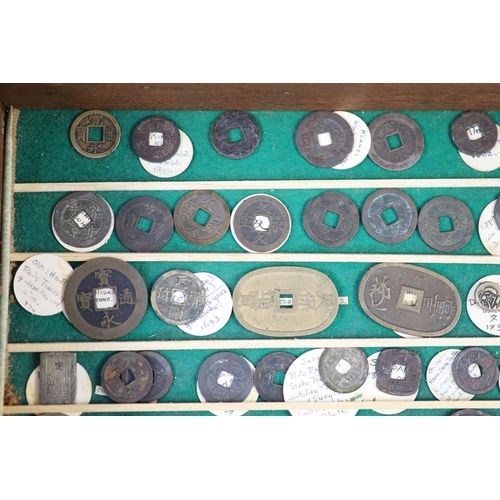 200 - Japan Coins, Classical, Feudal and Modern periods (708-1862 AD) including an AR Eiraku Tsuho, probab... 