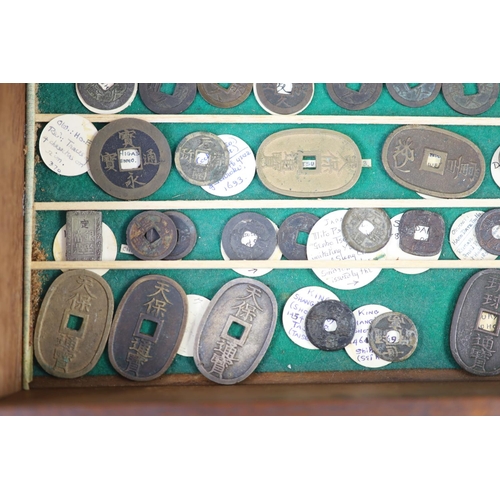 200 - Japan Coins, Classical, Feudal and Modern periods (708-1862 AD) including an AR Eiraku Tsuho, probab... 