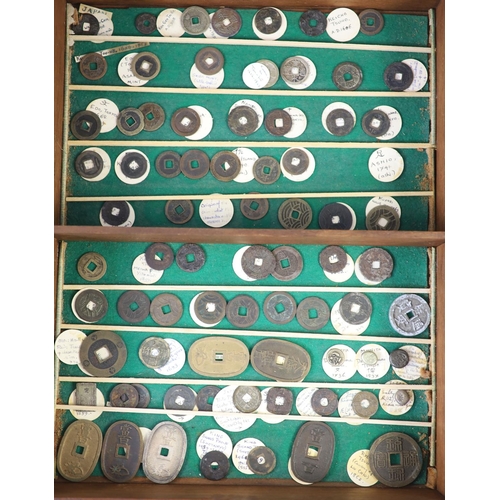 200 - Japan Coins, Classical, Feudal and Modern periods (708-1862 AD) including an AR Eiraku Tsuho, probab... 