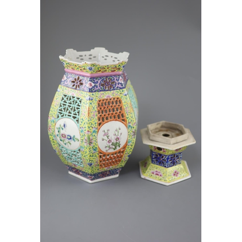 233 - A Chinese famille rose lantern and stand, Republic period, of hexagonal form painted with flowering ... 