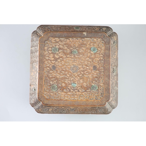 235 - A rare Chinese bamboo-veneer (tiehuang) shaped square box and cover, Qianlong period (1736-95), the ... 