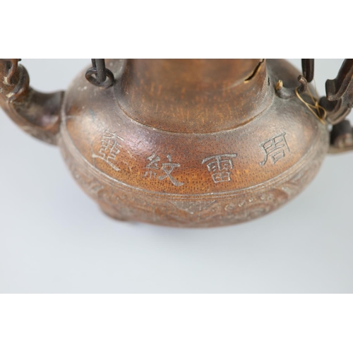 247 - A rare Chinese archaistic bamboo model of a tripod ritual vessel, He, 18th century, the oval section... 