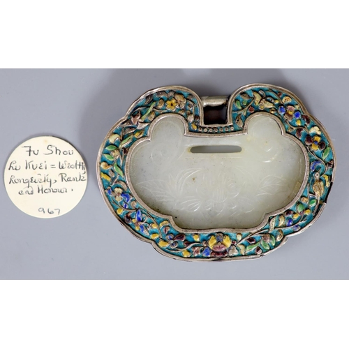 253 - A Chinese silver and enamel mounted white jade 'spirit lock' pendant, carved in relief 'Fu Shou Lu G... 