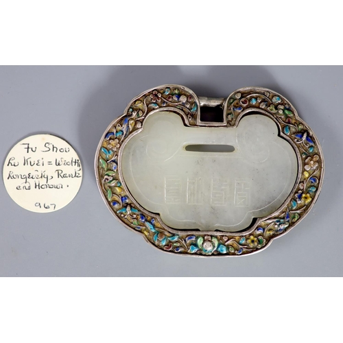 253 - A Chinese silver and enamel mounted white jade 'spirit lock' pendant, carved in relief 'Fu Shou Lu G... 