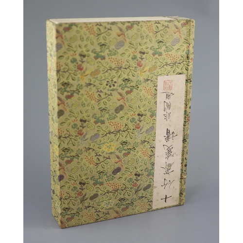 259 - Chinese book, Hu Zhengyan, Ten Bamboo Studio catalogue, 'Shizhuzhai Jianpu', Publisher Rong Bao Zhai... 