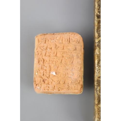 5 - An Ancient Assyrian fragment of a cuneiform alabaster slab, probably 9th century BC from Kouyunjik (... 