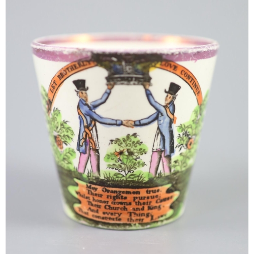 62 - A rare pearlware 'Orangemen' pink lustre beaker, c.1830, with figures and verse the reverse with com... 