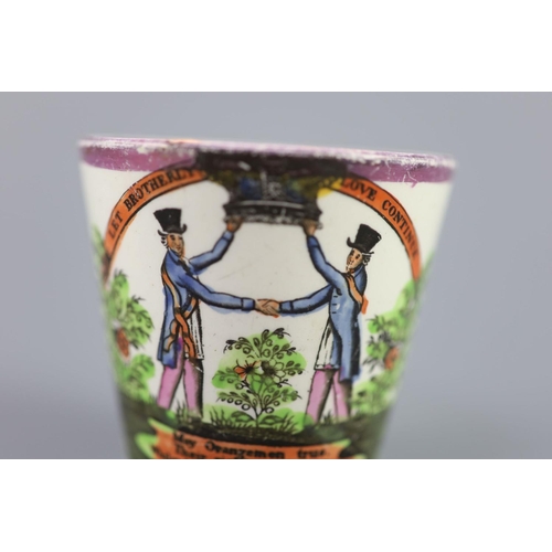 62 - A rare pearlware 'Orangemen' pink lustre beaker, c.1830, with figures and verse the reverse with com... 