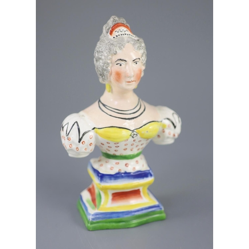 63 - A rare Staffordshire pottery bust of Queen Adelaide, c.1831, on a polychrome enamelled rectangular p... 