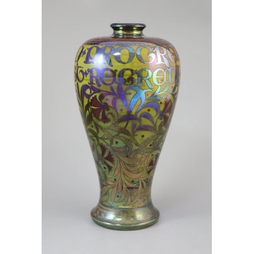 93 - William S. Mycock for Pilkingtons Royal Lancastrian. A lustreware baluster vase, the shoulder inscri... 