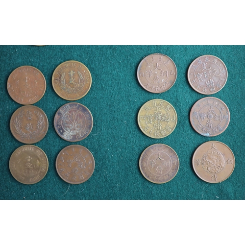 186 - China, Empire and Republic period, a collection of 70 Chinese provinces 10 cash copper coins and oth... 