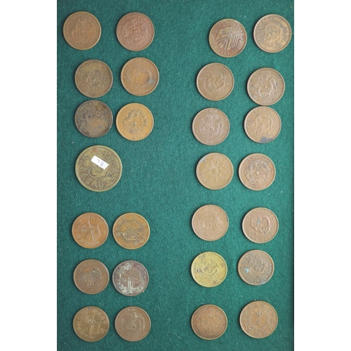 186 - China, Empire and Republic period, a collection of 70 Chinese provinces 10 cash copper coins and oth... 