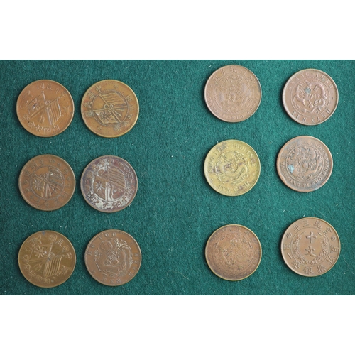 186 - China, Empire and Republic period, a collection of 70 Chinese provinces 10 cash copper coins and oth... 