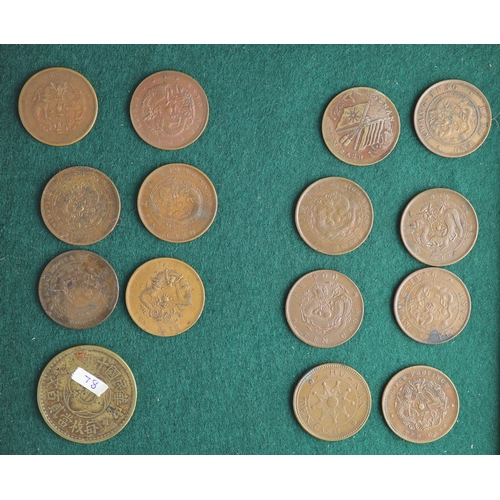 186 - China, Empire and Republic period, a collection of 70 Chinese provinces 10 cash copper coins and oth... 