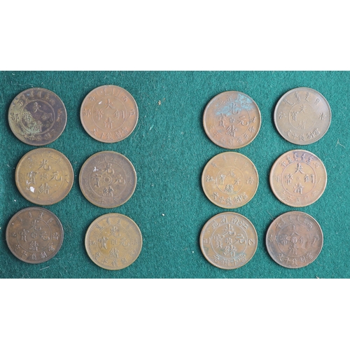 186 - China, Empire and Republic period, a collection of 70 Chinese provinces 10 cash copper coins and oth... 