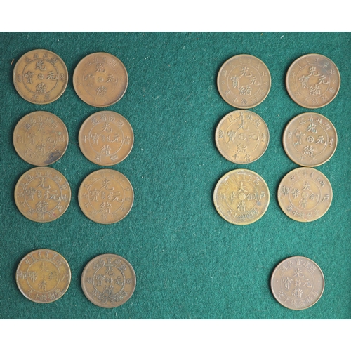 186 - China, Empire and Republic period, a collection of 70 Chinese provinces 10 cash copper coins and oth... 