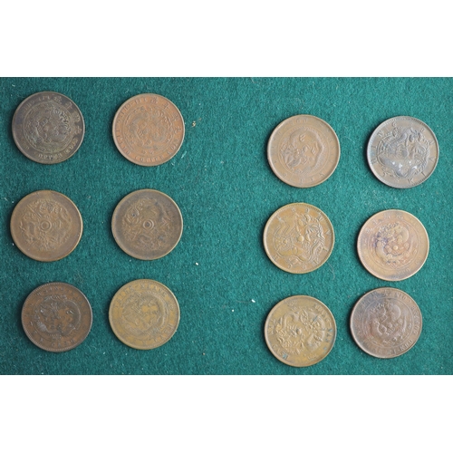 186 - China, Empire and Republic period, a collection of 70 Chinese provinces 10 cash copper coins and oth... 