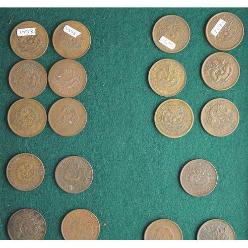 186 - China, Empire and Republic period, a collection of 70 Chinese provinces 10 cash copper coins and oth... 