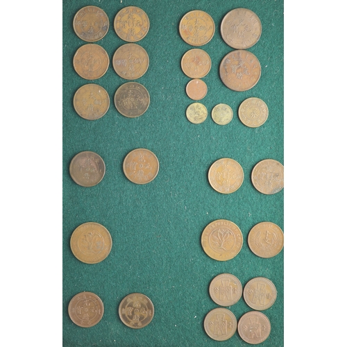 186 - China, Empire and Republic period, a collection of 70 Chinese provinces 10 cash copper coins and oth... 