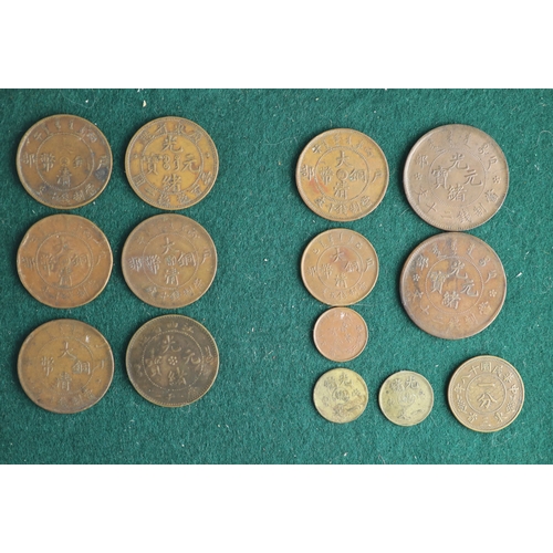 186 - China, Empire and Republic period, a collection of 70 Chinese provinces 10 cash copper coins and oth... 