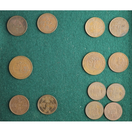 186 - China, Empire and Republic period, a collection of 70 Chinese provinces 10 cash copper coins and oth... 