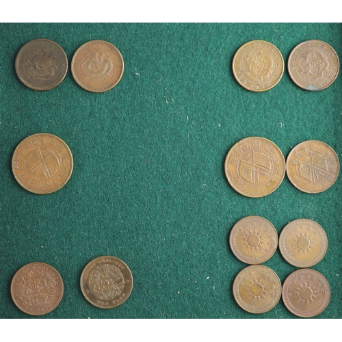 186 - China, Empire and Republic period, a collection of 70 Chinese provinces 10 cash copper coins and oth... 